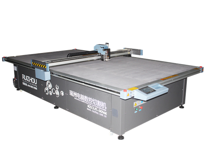 RZCUT53625EF2H CNC Intelligent Flated Leather Cutting Machine