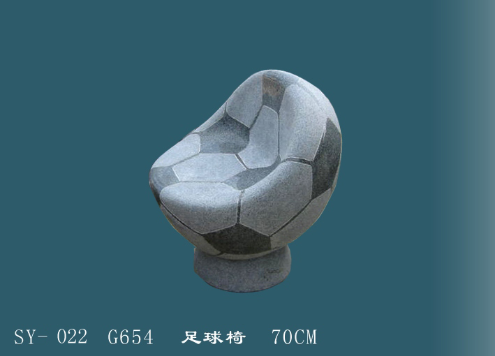 Stone Chair for Landscape Architecture