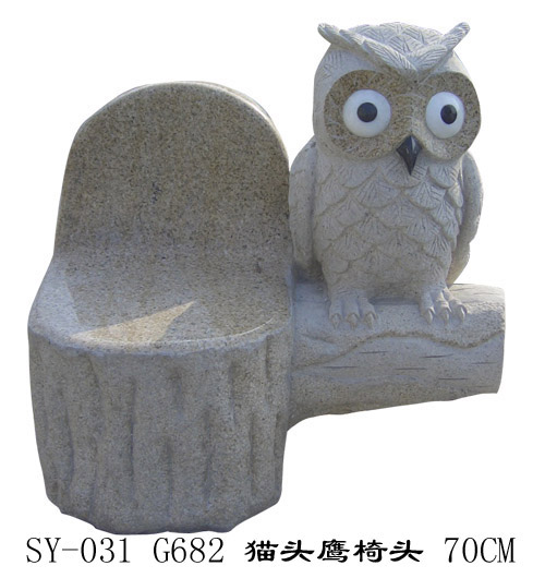 Stone Chair for Landscape Architecture