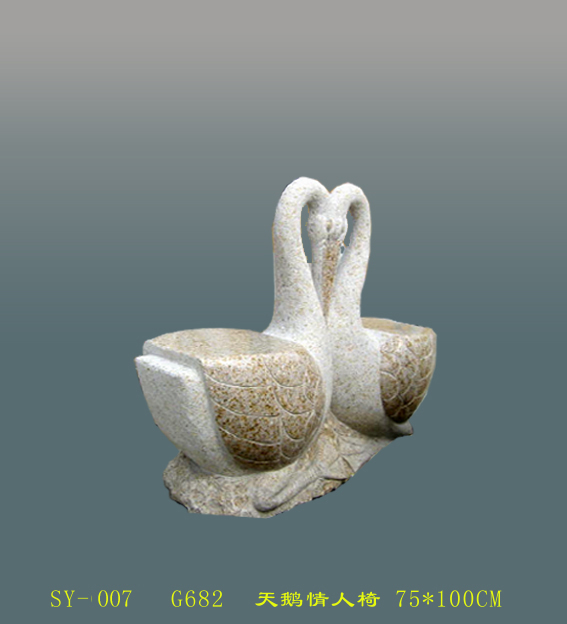 Stone Chair for Landscape Architecture