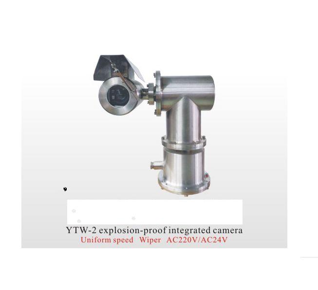 Ytw2 Explosion Proof Integrated Camera From Yitong