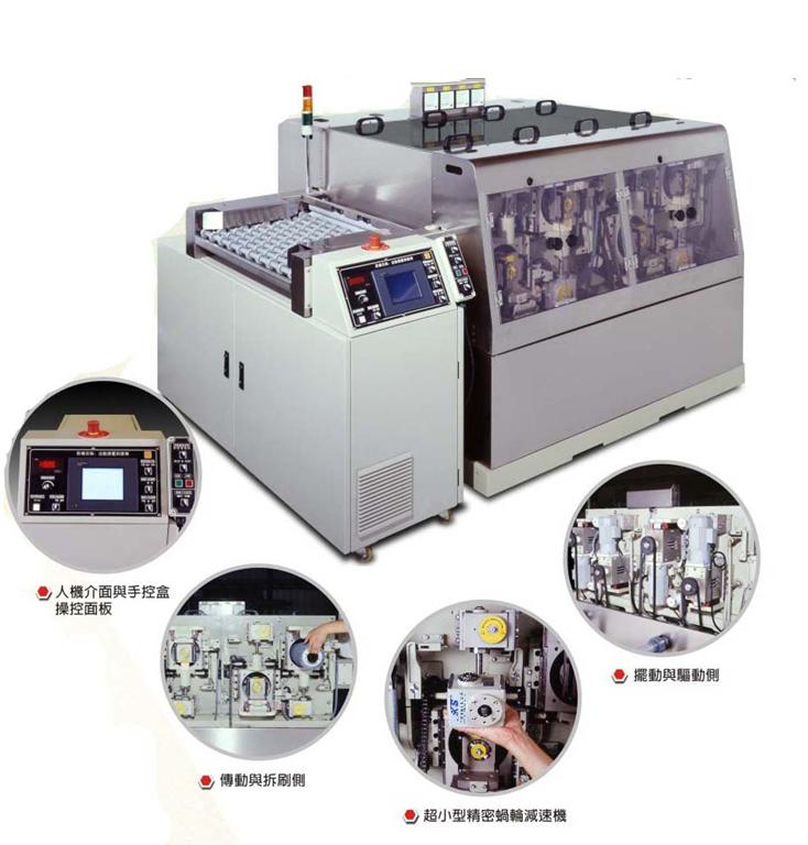 deburring machinebrush machinePCB machinegrinding machinescrubing machine
