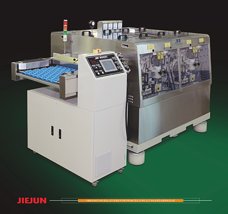 deburring machinebrush machinePCB machinegrinding machinescrubing machine