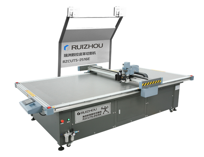 RZCUT52516E Single head Automatic CNC Leather Cutting Machine