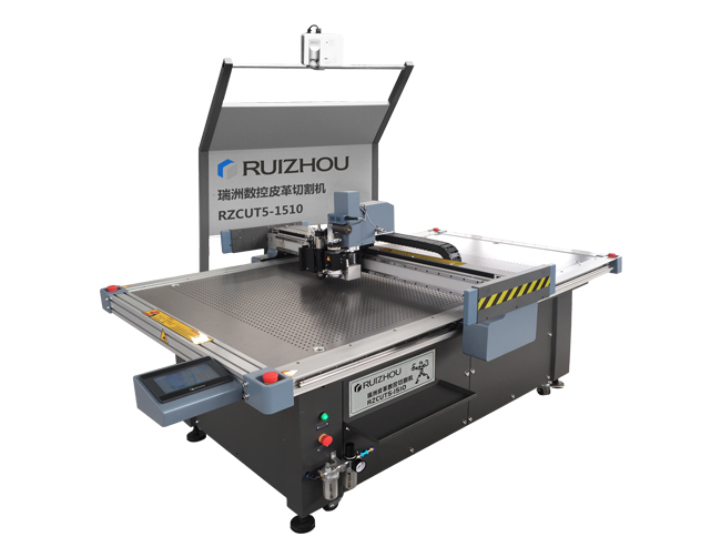 ZCUT51510E CNC Intelligent Flated Leather Cutting Machine