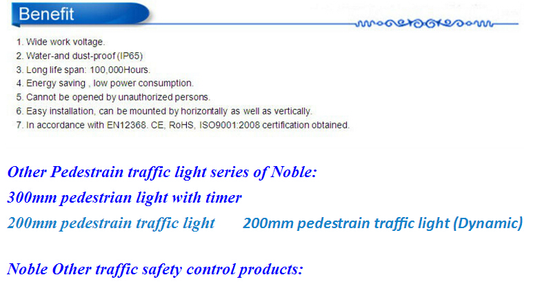 Warehouse 200mm Pedestrian Traffic Signal Light With countdown timer