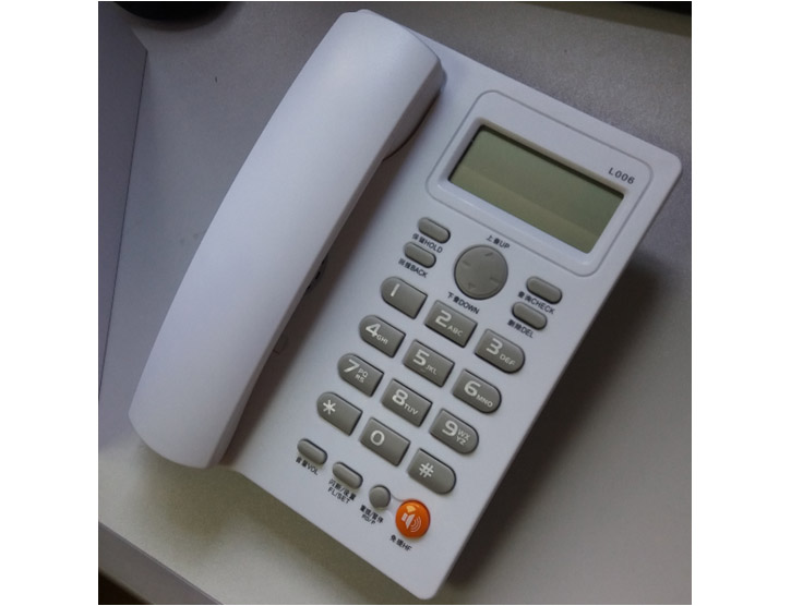 Stock Inventory caller ID corded telephone Uniden Quality