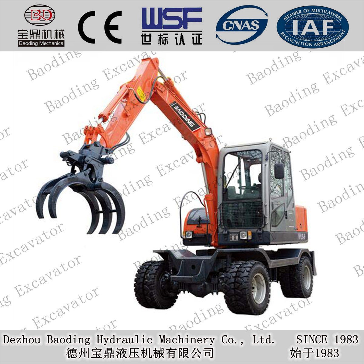 New wheel excavators with grab catching woodsugarcane