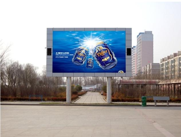 China manufacture economic advertising innovative led display