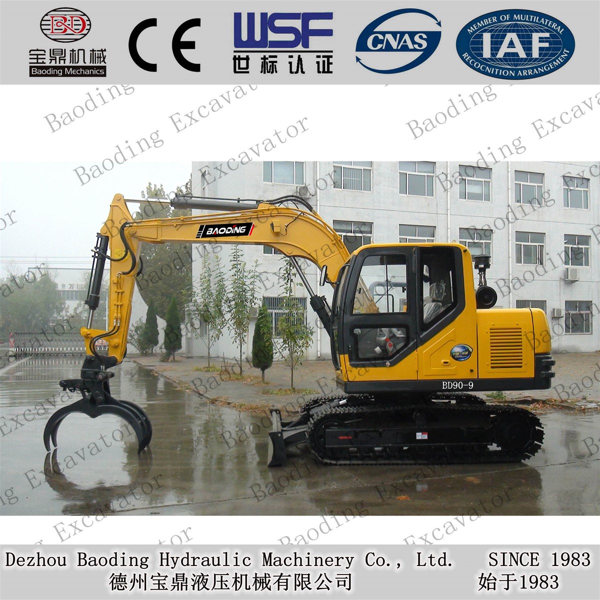 Crawler excavators with grab catching woodsugarcane