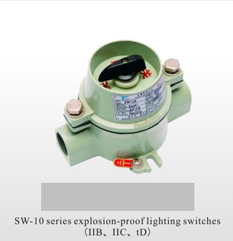 SW10 series Explosion proof lighting switches from YITONG