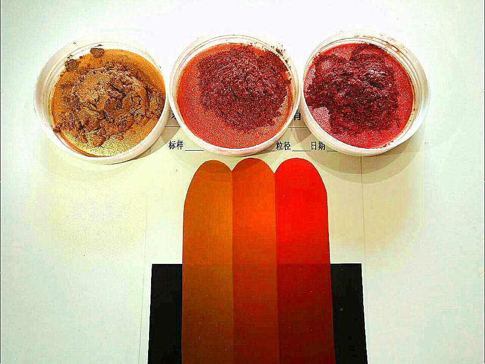Crystal Metallic Luster Series pearl pigment