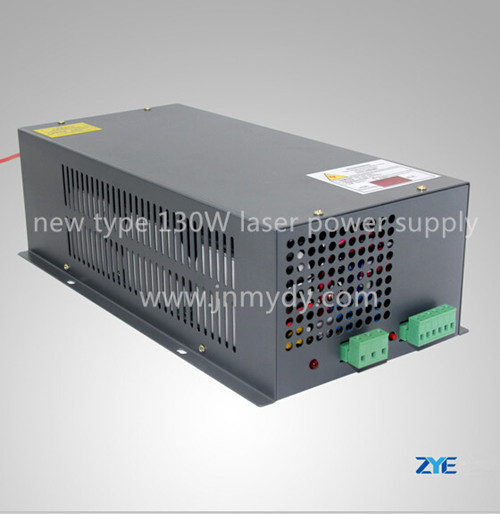 130W Laser Power Supply