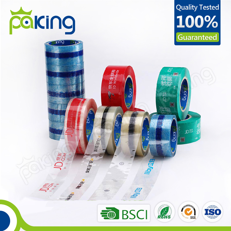 custom printed packing tape for advertisement