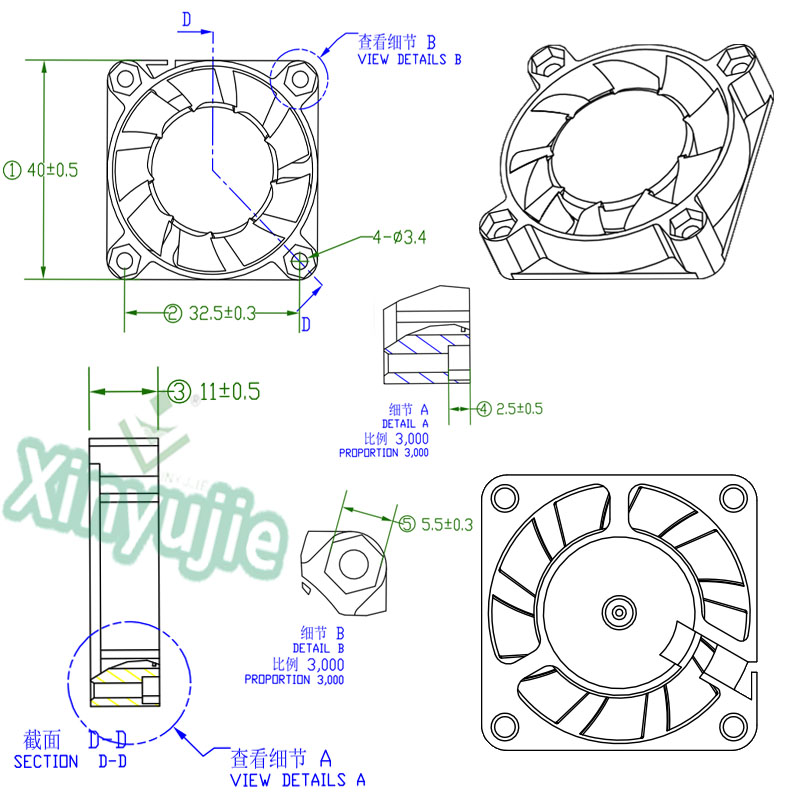 XYJ4007 mini 12v 40mm 40x40x7mm waterproof brushless dc ooling fan