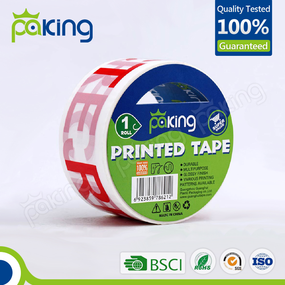 Custom Printed Packing Tape for Advertisement