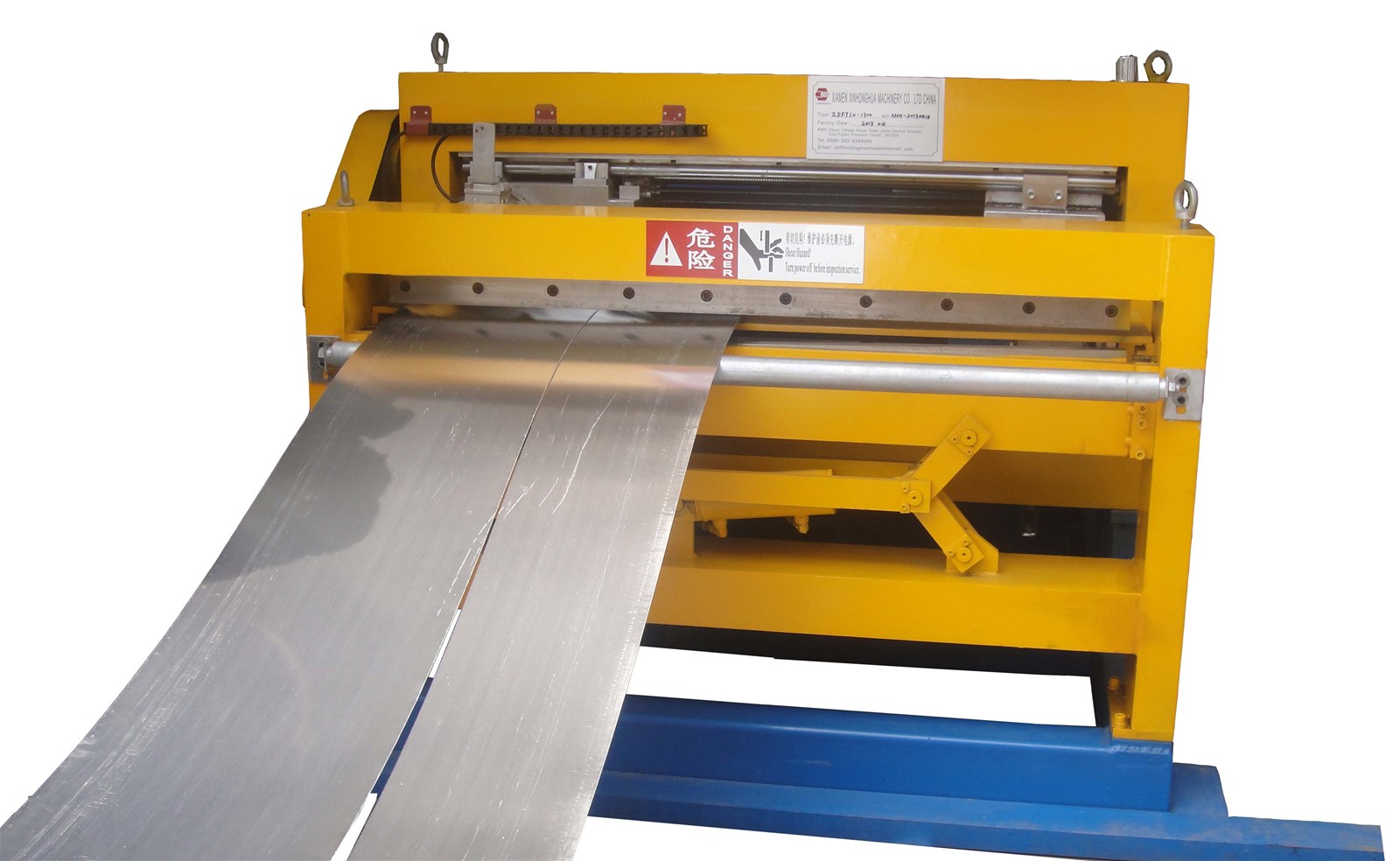 ST101200 Automatic Taper Sheet Metal Shearing Machine Steel Cutting MachineSteel Plate Cutting Machines
