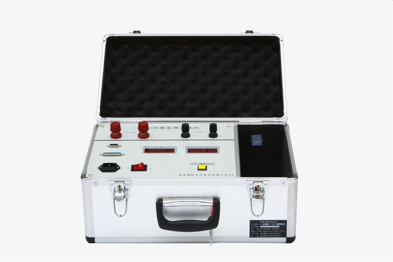 CRIIIB circuit resistance tester