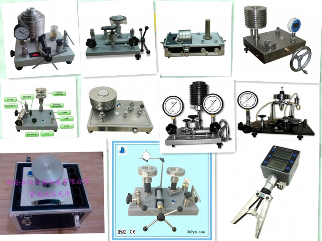 Portable digital pressure calibrator