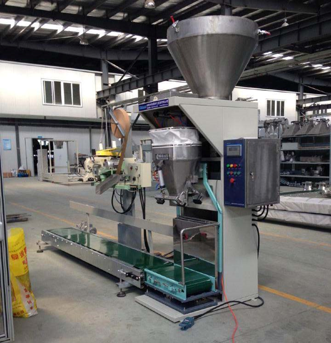 Powder packaging machine The powder packing machine Flour Packing Machine