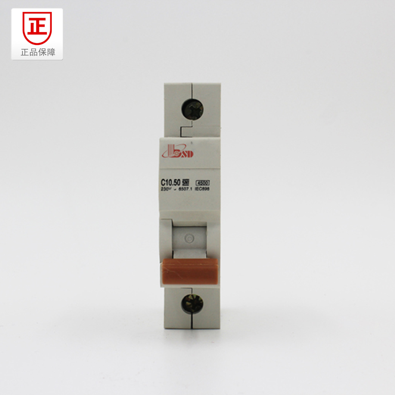 Schneider type househould mini circuit breaker