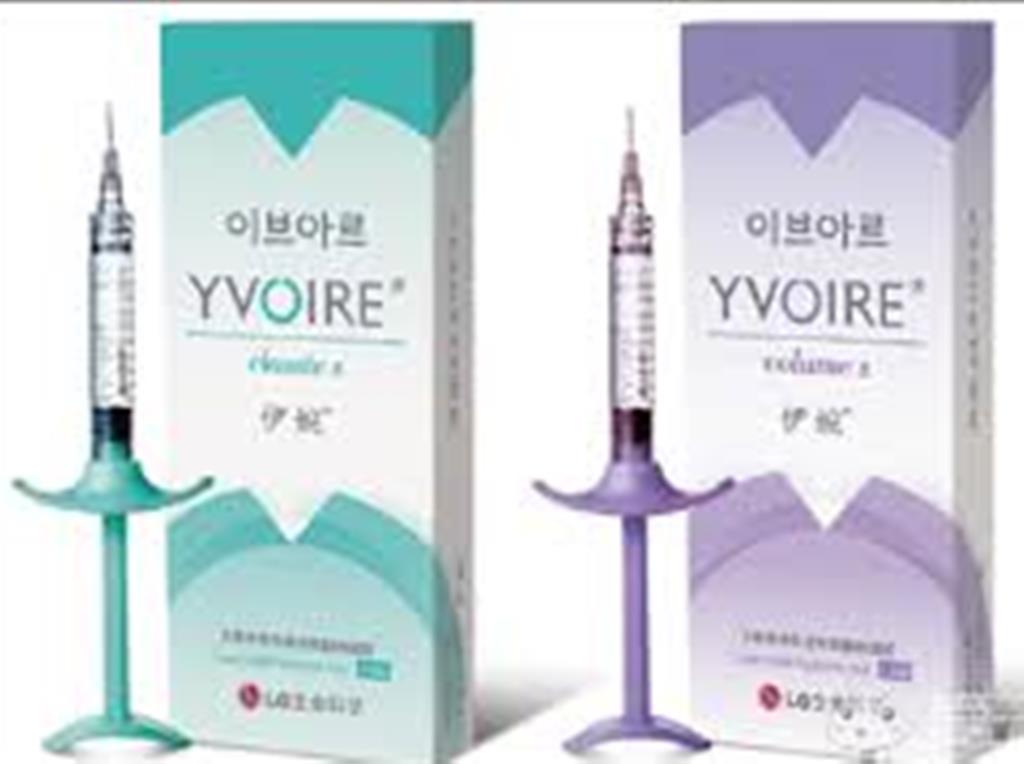 Yvoire Surgilips Azzalure Macrolane Cytocare 532 Stylage L Pluryal Other Dermal Fillers