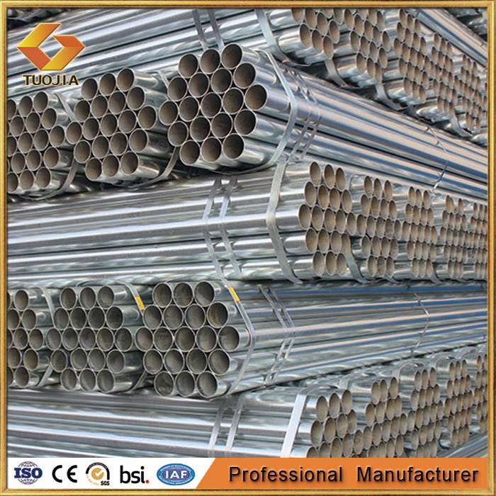 Hot Dipped Galvanized Steel Pipe