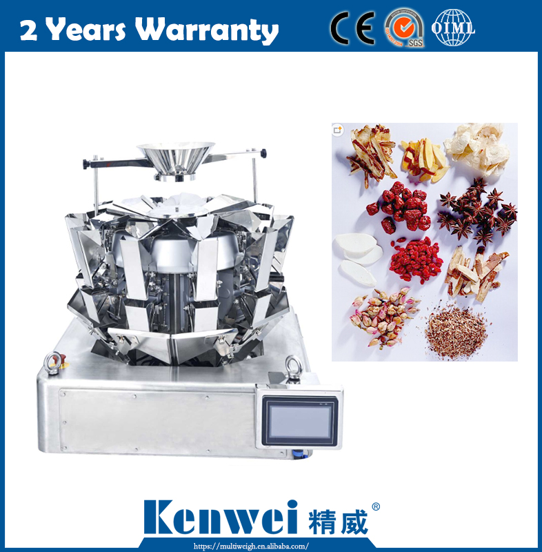 electronic computer weigher with high precision and high resolution loadcell for coffee beans tea seeds
