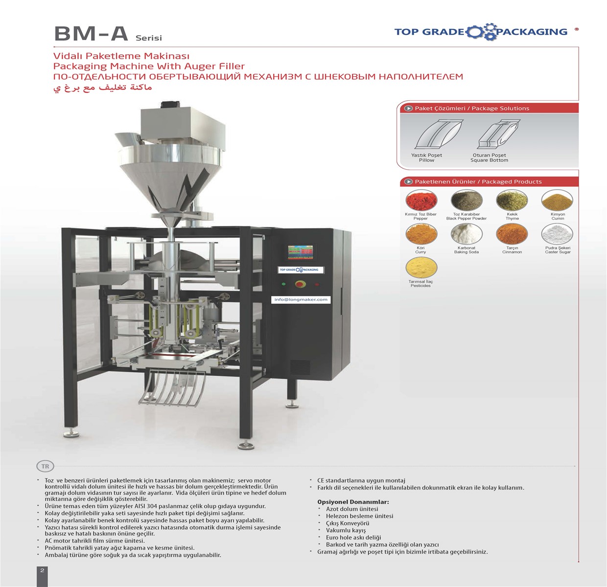 BMA SERIES Packaging Machine with Auger Filler
