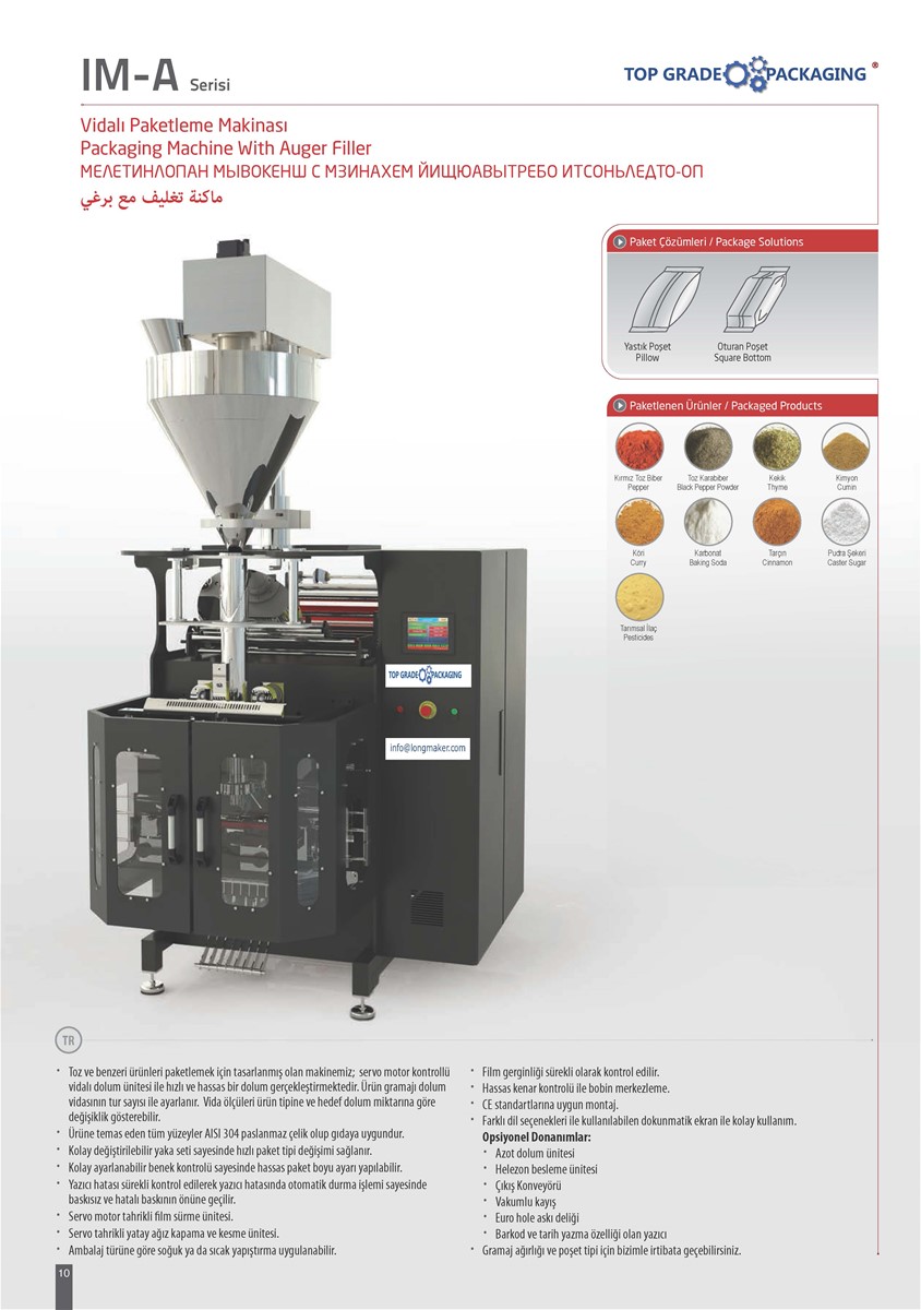 IMA SERIES Packaging Machine with Auger Filler