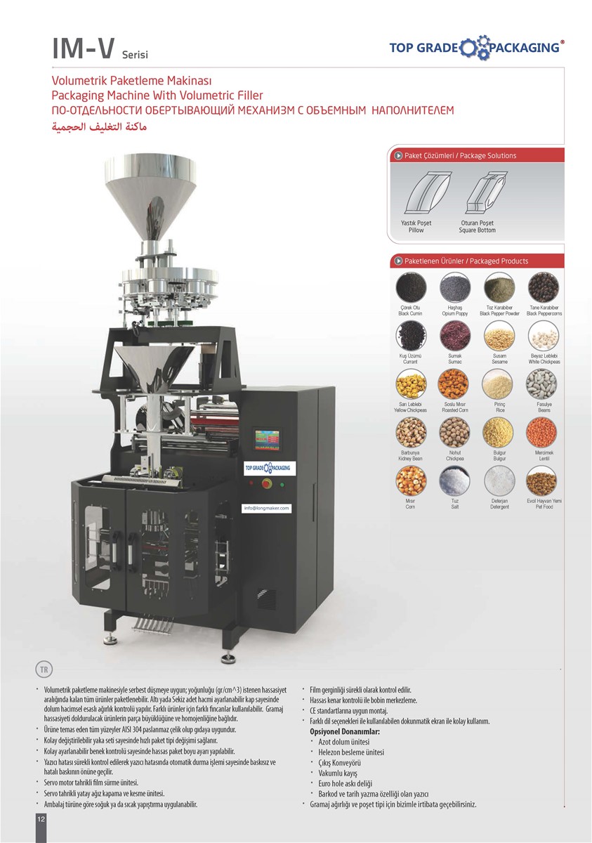IMV SERIES Packaging Machine with Volumetric Filler