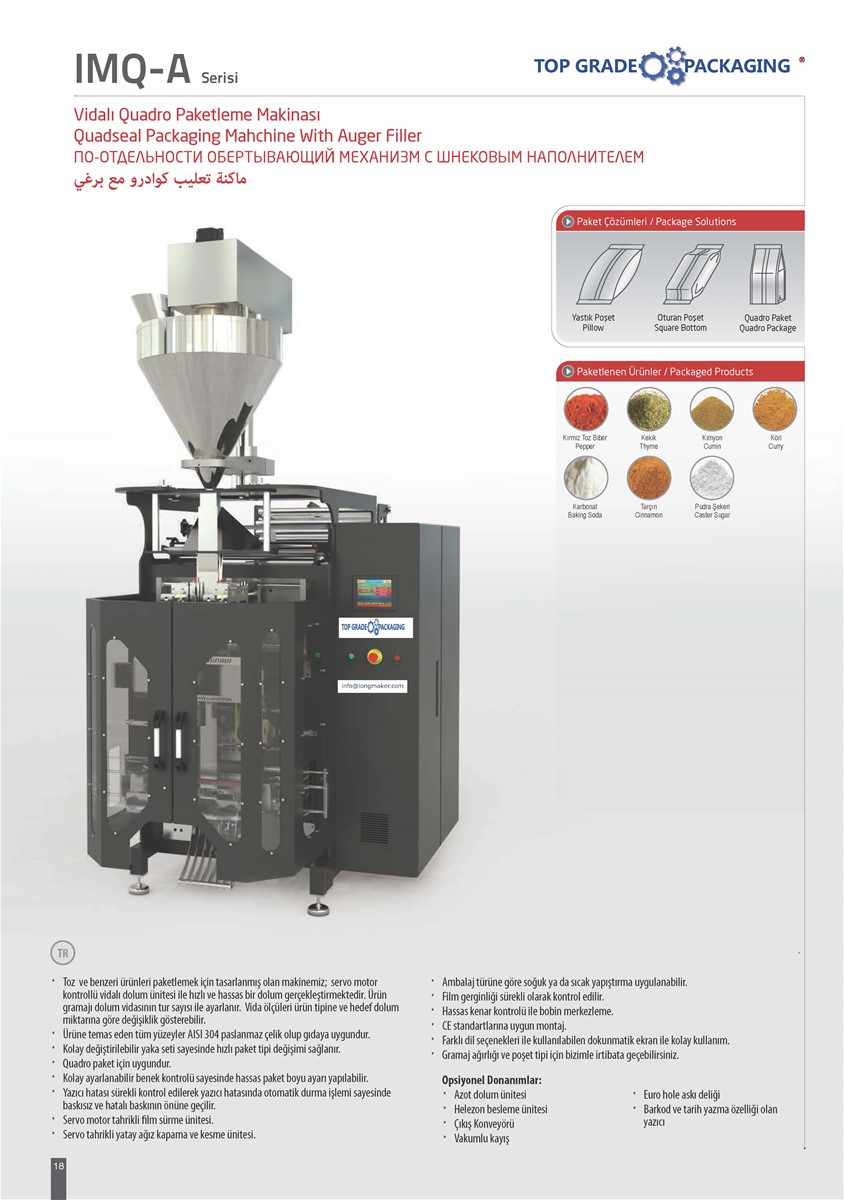 IMQA SERIES Quadseal Packaging Mahchine with Auger Filler