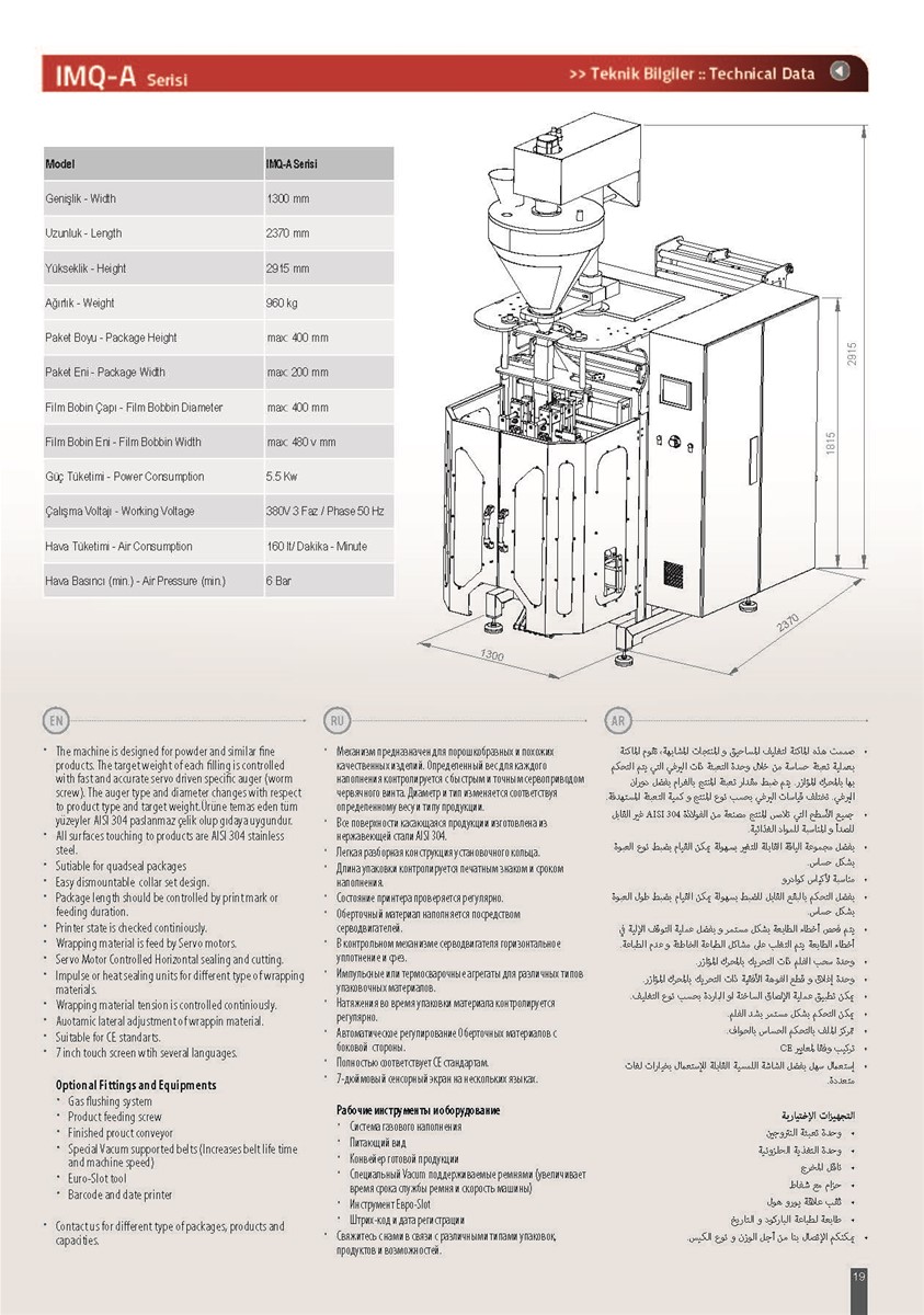 IMQA SERIES Quadseal Packaging Mahchine with Auger Filler