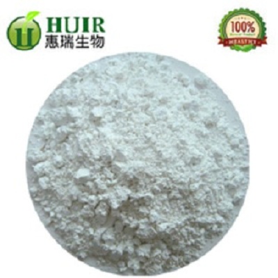 Reduced LGlutathione 98101 food grade skin whitening powder