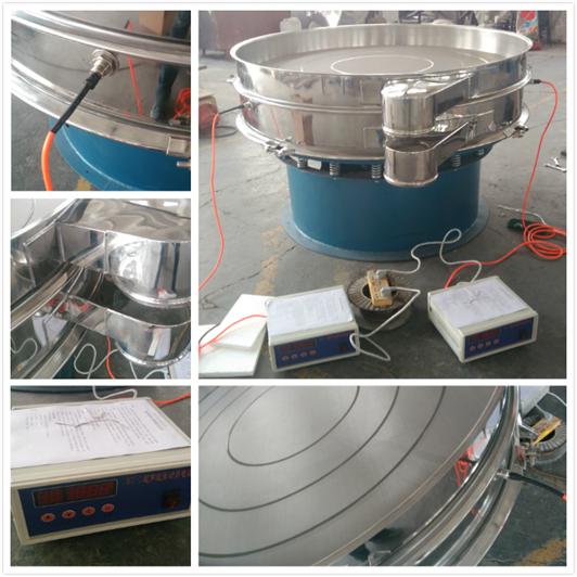 Ultrasonic vibrating sifter