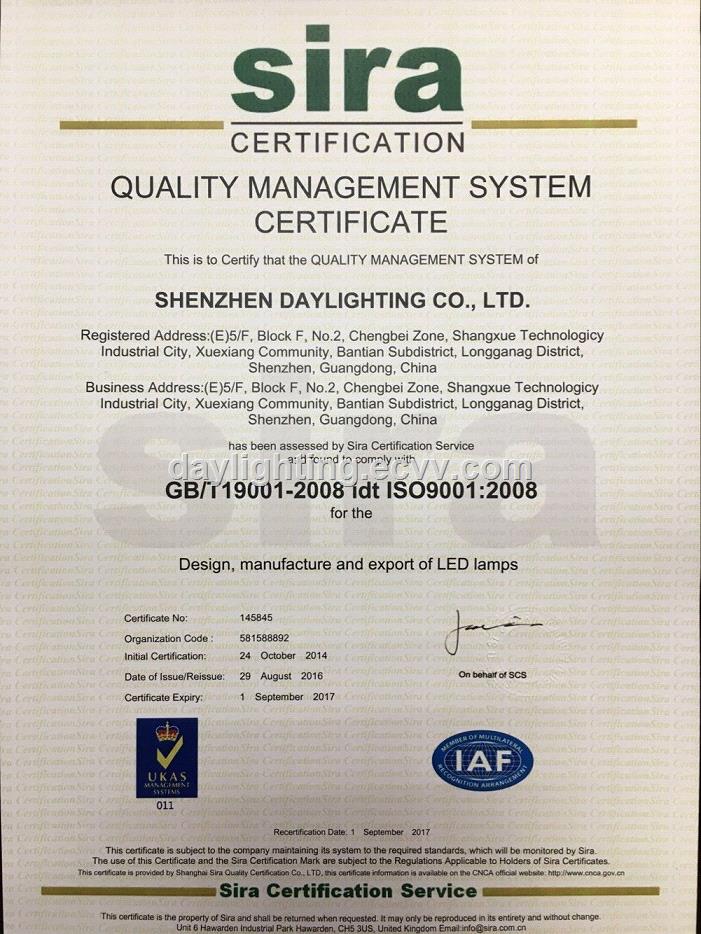 5 Year Warranty 150W Osram LED Street Light LED Highway Lamp