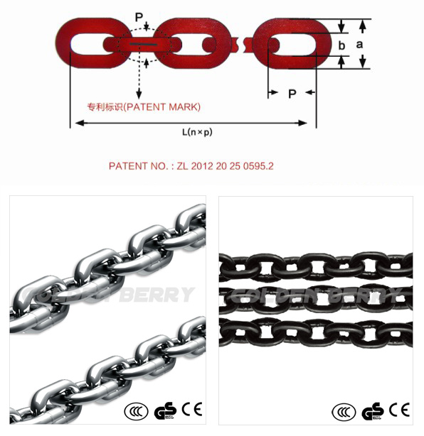 G80Lifting chain