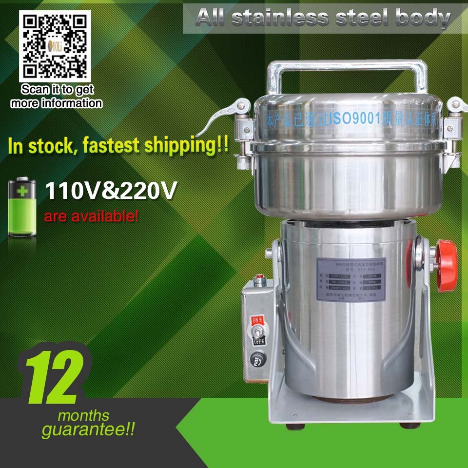 1000G Highefficient powder grinder powder mill powder grinding machine for Medicine Spice Herb Salt Rice Coffee Bean