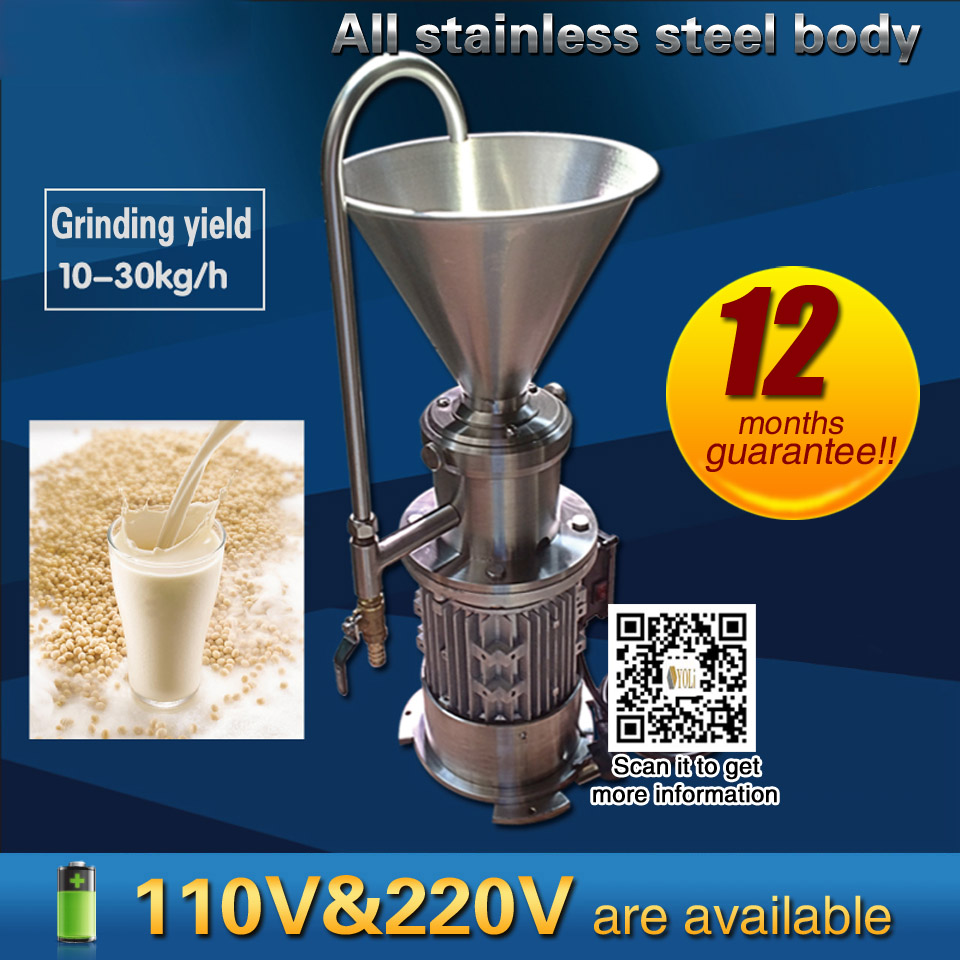Small JM50 Grindermilkcheesechocolate grinder making machinepeanut butter grind colloid mill machine