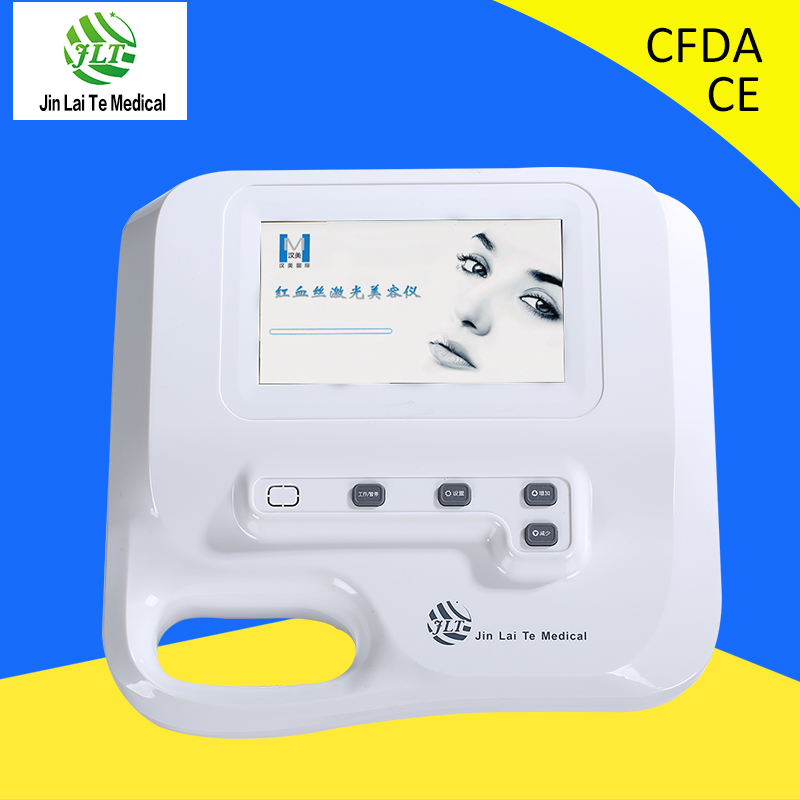 National patent 980nm diode laser vascular removal machine for aesthetic clinic