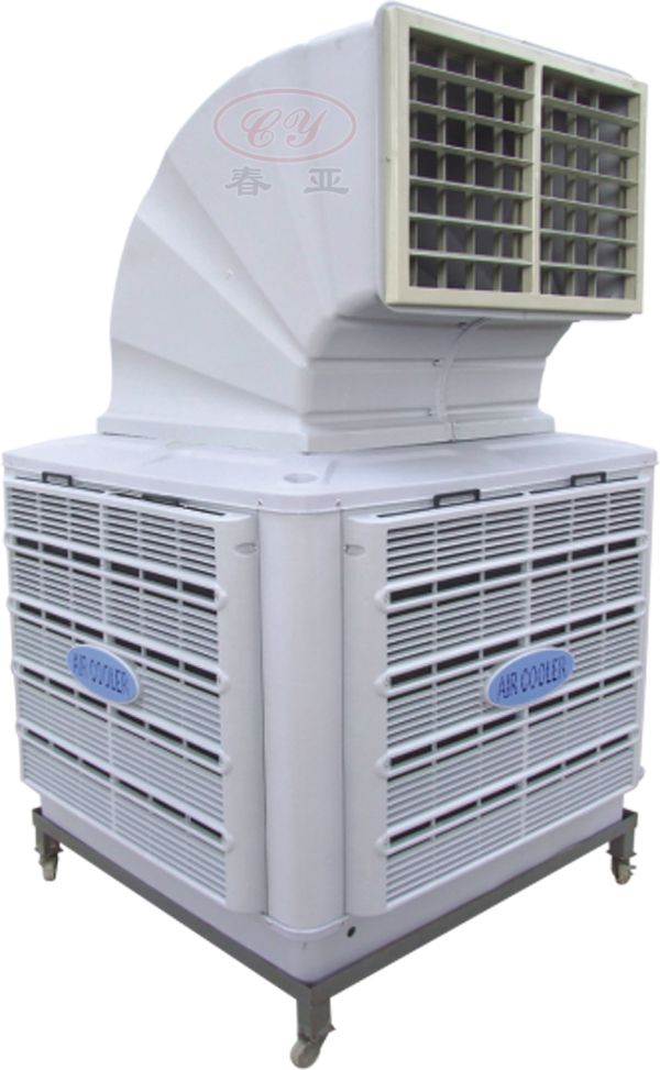 ceintrifugal evaporative desert industrial air cooler