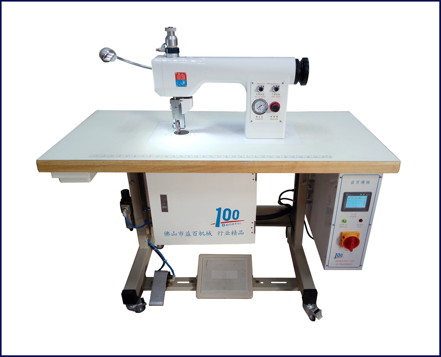 ultrasonic welding sewing machine