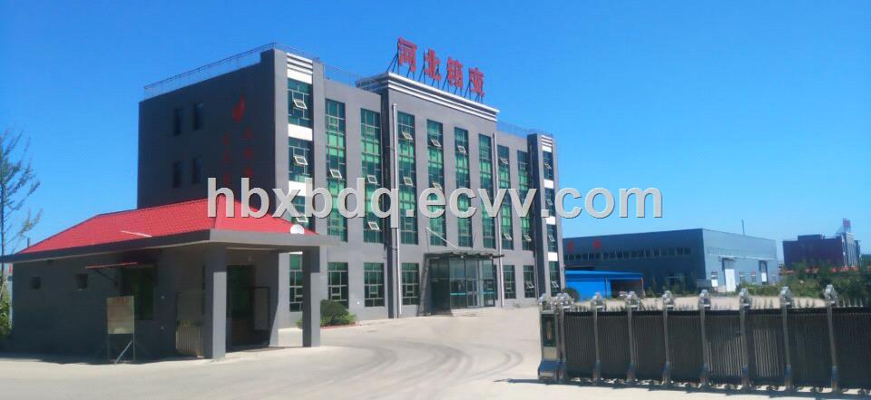 Hebei Box-Type Transformer Co., Ltd.
