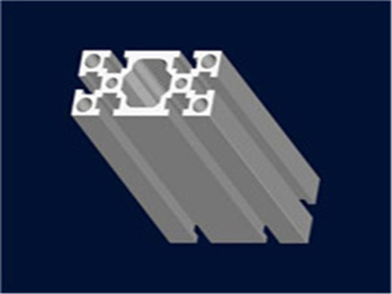 China Aluminum Profiles