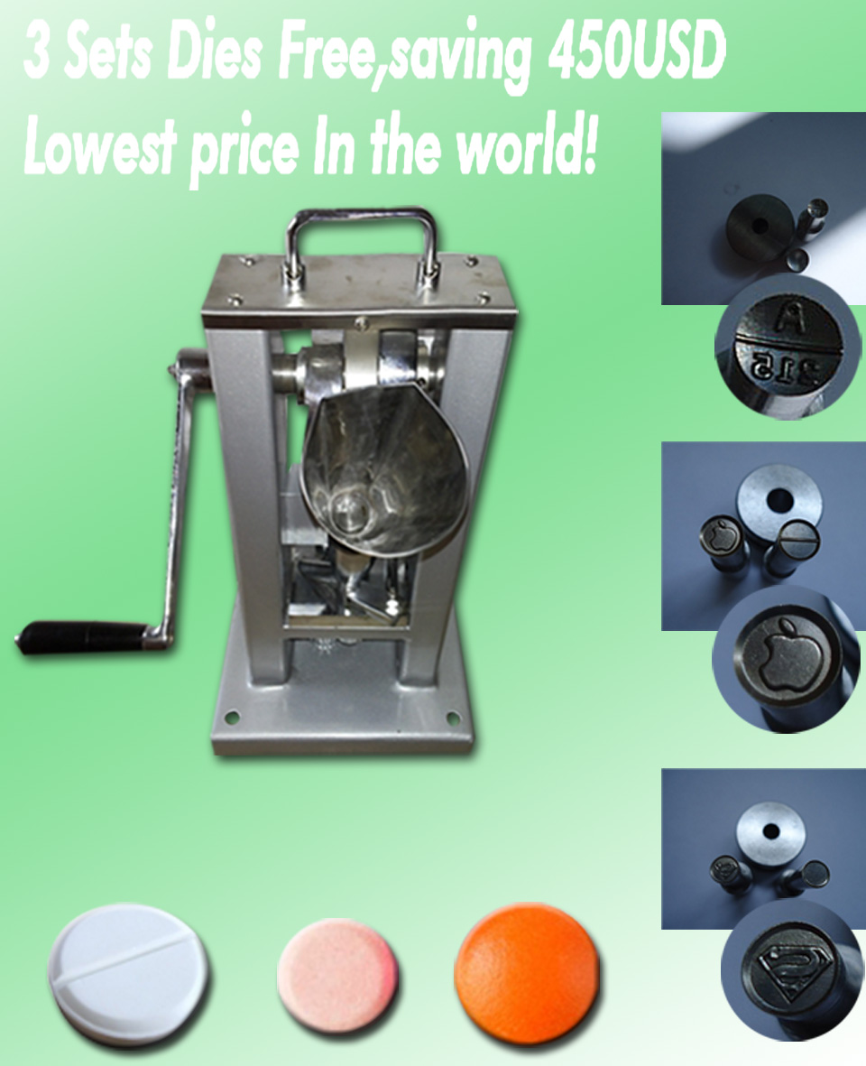Small size Light weightHand operated manual tablet pressing machine press equipment for household tablets making