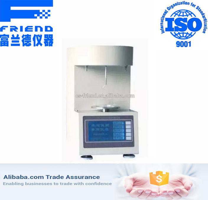 FDT1011 Automatic surface tension tester