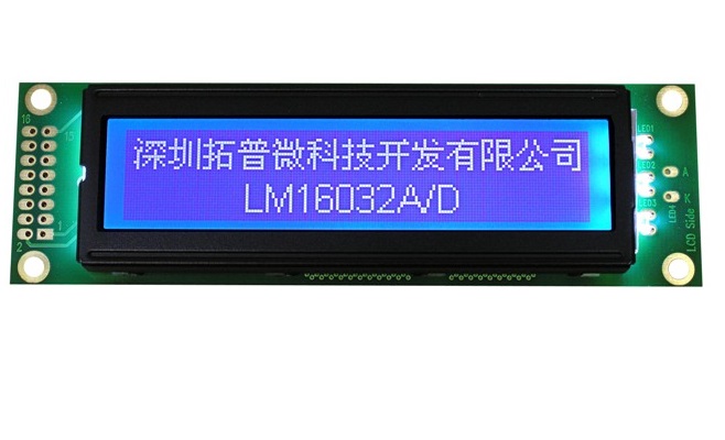 160x32 Chinese Character LCD Module LM16032D