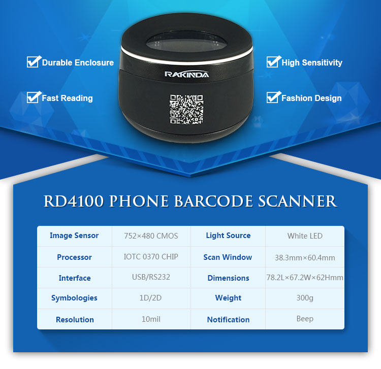RD4100 High Quality USB Or RS232 Interface Desktop Barcode Reader Qr Code Scanner for Mobile Phone Payment