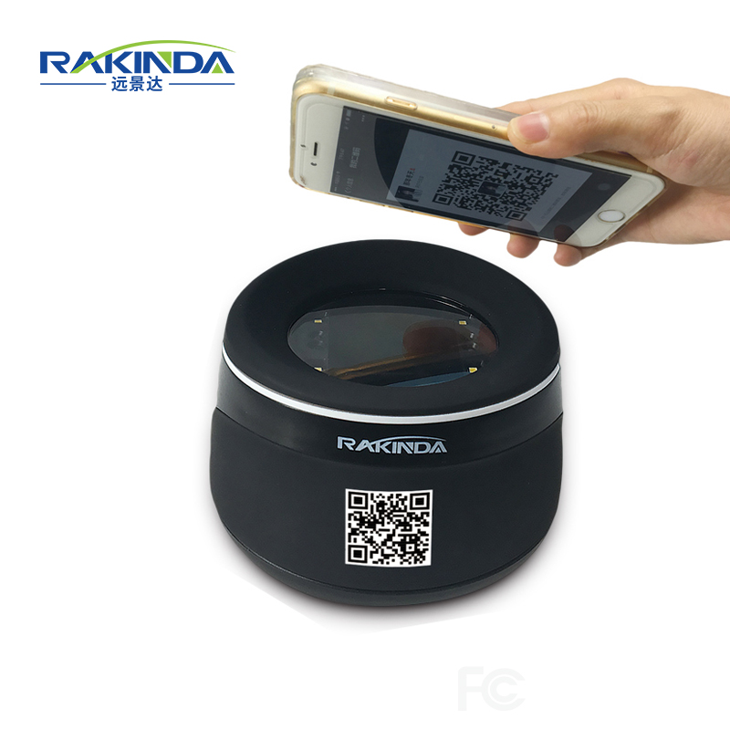 desktop qr code scanner