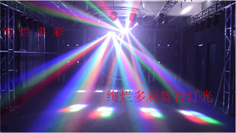 Moving Head Fat Beam Laser Light 8 Lens eyes RGB Laser Curtain RGB moving head beam dj disco stage laser lighting